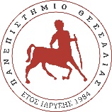 http://www.uth.gr/images/logos/UTH-logo-greek.jpg