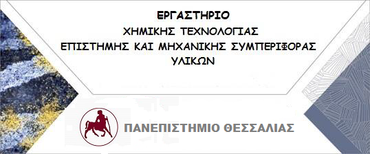 Εικόνα που περιέχει κείμενο, στιγμιότυπο οθόνης, γραμματοσειρά, επαγγελματική κάρτα

Περιγραφή που δημιουργήθηκε αυτόματα