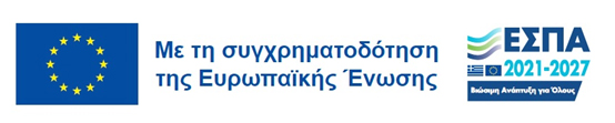 Εικόνα που περιέχει κείμενο, γραμματοσειρά, Μπελ ηλεκτρίκ, στιγμιότυπο οθόνης Το περιεχόμενο που δημιουργείται από τεχνολογία AI ενδέχεται να είναι εσφαλμένο.